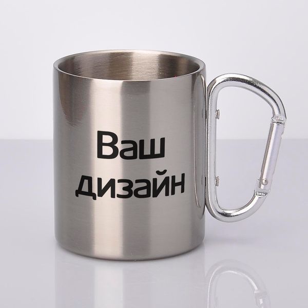 Чашка металлическая с карабином c собственным дизайном "Ваше фото, картинка, лого" 300 мл Красный 08308 фото