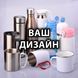 Печать на термосах та термокружках оптом "Ваше фото, картинка, лого" 35602 фото 1