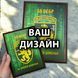 Наградные плакетки, металлические дипломы и награды на деревянной основе А4 УФ печать с лаком 35606 фото 1